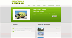 Desktop Screenshot of dardoumas.businessclub.gr